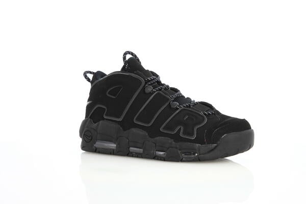 Nike Air More Uptempo 